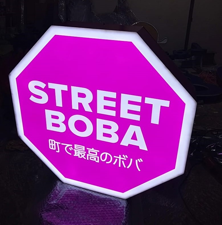 street boba