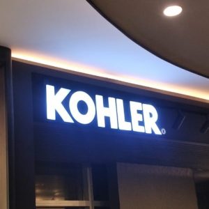 Letter Sign Kohler